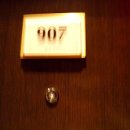 더호텔(the hotel) 티스토리