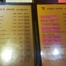 이연희산부인과의원 이미지