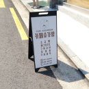 [내돈내산/카페/군자역,중곡역] 카페슈가밤 방문후기