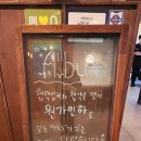GS25은계샤르망 네이버블로그