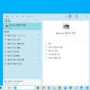 일곡컴퓨터노트북수리