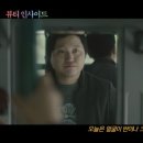나;오늘뷰티 네이버블로그