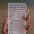 비에이치씨(BHC)매탄점 이미지