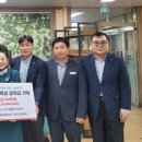 도드람엘피씨공사 이미지