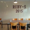 루비에스2615 이미지
