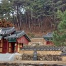 곡성-247 이미지