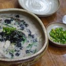 울산호계맛집 맛있는 칼국수가 일품인 맛집 두울원칼국수 호계점