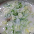상일탕 이미지