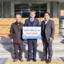 (주)중부건설