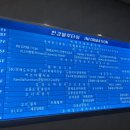 피브이짐 이미지