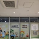 11500-6-63-24 | 용인 기흥구 AK백화점 6층 실내 동물원과 놀이터가 있는 하이브 패밀리 테마파크 이용후기