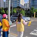 영등포구 서울시지체장애인협회 영등포구지회 이미지