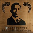 소천고등학교 이미지