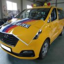 하단제일합기도 이미지