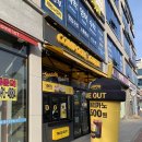 컴포즈커피 군산미장점 이미지