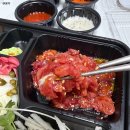 육회랑 연어 먹은 날 | 미스터 육회연어왕 본점, 가성비 좋고 신선했던 배달 육회 내돈내산 후기
