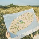 제주 오름 산책 이미지