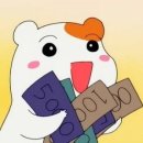 쭌