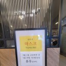 최정욱내과의원 이미지