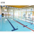 구리시주민편익시설목욕장 | 구리시민스포츠센터 일요일 자유수영 후기