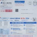 11590-나5-1 이미지