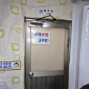 광천순대 | 대전 인동 맛집 오래된 노포 감성 국밥집 광천순대 내돈내산 솔직후기