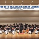 석적초등학교 이미지