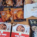 뷰티헬스잡화점 이미지