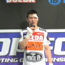라이트홀맨