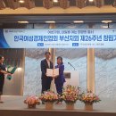 ㈜동인메디 이미지