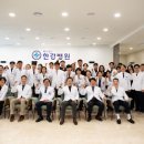메디필드 한강병원, 진료과 및 전문센터 개설 "신뢰받는 병원 목표"
