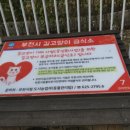 상3주민지원센터 이미지