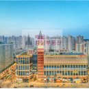 한눈에공인중개사사무소 이미지