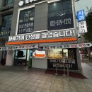 신사2-032 이미지