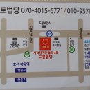 도봉-쌍문-도봉-1127 이미지