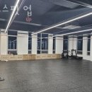 크로스핏 업 네이버블로그