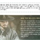 꿈벗컴퍼니 이미지