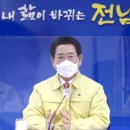 보건당 이미지