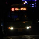 삼박골농장 이미지