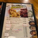 비비큐(BBQ)영등점 이미지