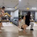 영호집