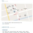 정성가득한의원 이미지