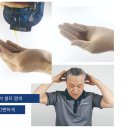 ★ 샴푸염색 염색샴푸 물염색 물꽃염색 염색약 이미지