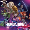 [ABOUTTCG] 4월3일 금요일 Foundations 일정 안내 이미지