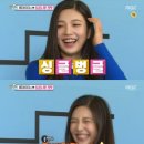 조이통신