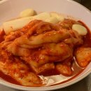 세광양대창 하남미사점 이미지