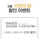 안산중앙내과의원 이미지