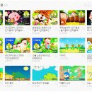 수 게임랜드 이미지