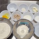제빵기능사반 | 진주 호탄동 제빵기능사반 - 소시지빵