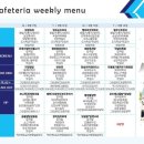 한진빌딩 이미지